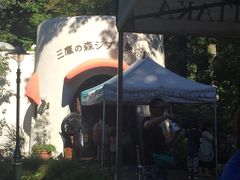 -三鹰之森吉卜力美术馆