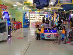 -小象猛犸(炫地购物中心店)