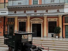 -上海邮政博物馆