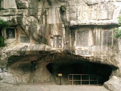 -桂林独秀峰王城景区