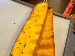 -林二哥宜烤官·宜宾小烧烤