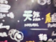 -茶港·点心·啫啫煲(范湖万达广场店)