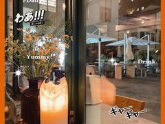 -RAC BAR(安福路店)