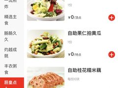 -万龙洲海鲜(南新仓店)