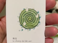 -théATRE 茶聚场(王府中環店)