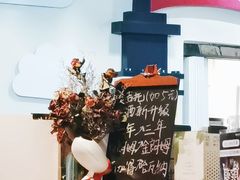 -蒙斯莫吉托(南开大悦城店)