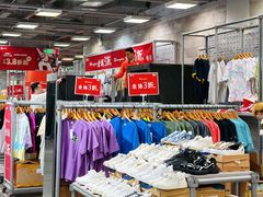 -上品折扣(回龙观店)