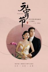 点击看大图 -壹HOME胶片摄影工作室