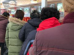 -芦庄子桂顺斋(和平路总店)