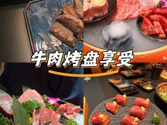 -無二炙坊·和牛烧肉(大钟寺1733店)