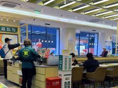 -豪客来牛排(中华城店)