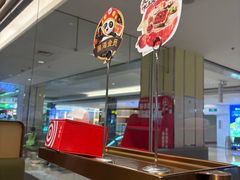 -海底捞火锅(顺义华联店)