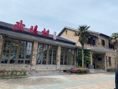 -莫干山风景区