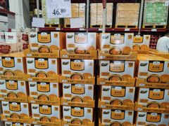 -山姆会员商店(邻瑞广场店)