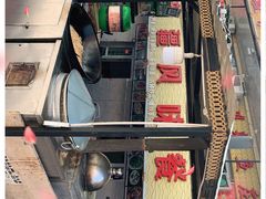 -新疆风味冷水鱼庄(友谊峰路店)