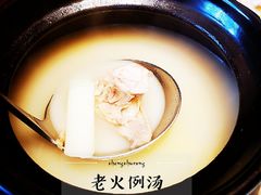 老火例汤-临江宴(陆家嘴店)