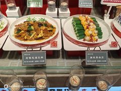 -保定会馆(红旗大街店)
