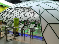 -中国杭州低碳科技馆