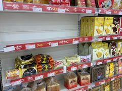 -百年义利(幸福大街店)