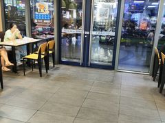 -达美乐比萨(墨玉南路店)