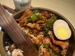 -京参 • 擂椒饭(这有山店)