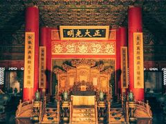 -故宫博物院(故宫)