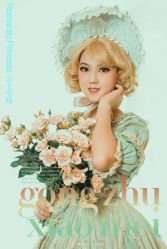 -后宫·古装汉服京剧儿童亲子全家福摄影