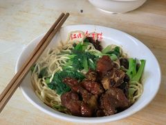 -泰顺江南春面馆