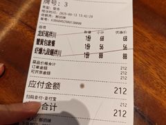 -李犟大爆鳝面·手工蟹黄包(湖滨西湖店)