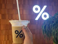 -% Arabica阿拉比卡咖啡(武汉天地店)