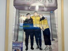 -捌贰虾蟹·江湖菜馆(江汉路店)