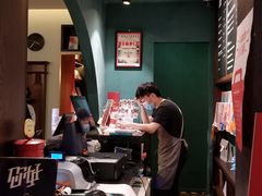 -思南书局(复兴中路店)