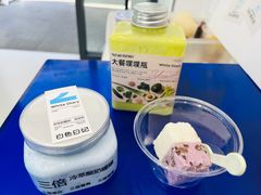 -白色日记·手作酸奶(麦凯乐店)