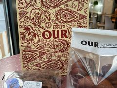 -OUR Bakery(三里屯太古里店)