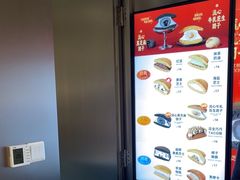 -泽田本家·铜锣烧(环贸店)