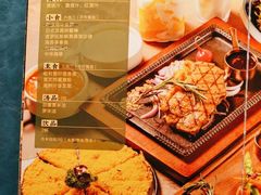 -十分牛西餐·牛扒专门店(光明广场店)