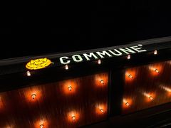 门面-COMMUNE幻师(十亩地店)