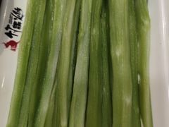 -竹犇番茄火锅(长风街店)
