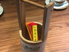 -老宁波1381餐厅(宏泰广场店)