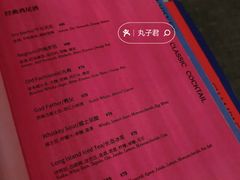 -Nirvana Cafe&Bar(北仓文创街区店)