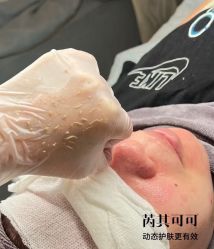 -薇薇安花系SPA