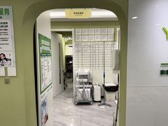 -悦宠动物医院(京丰分院)