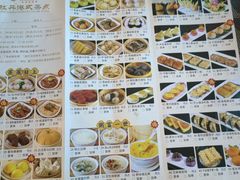-牡丹国际大酒店-港式茶餐厅