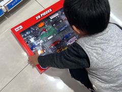 -TOYSRUS玩具反斗城(苏州中心店)