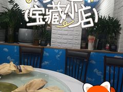 -来之顺海鲜菜馆·青岛菜·始于1993(栈桥店)