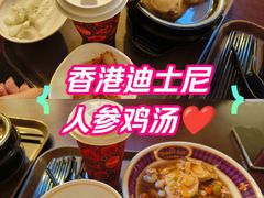 -皇室宴会厅