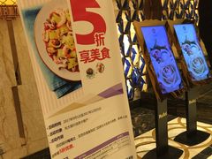活动-芭菲盛宴·环球美食(解放碑英利国际店)