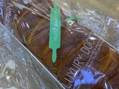 -BAKERY第一炉(广场北路店)