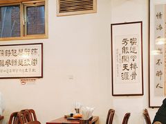 -聚首堂·特色小吃·肘子(什刹海德胜门店)