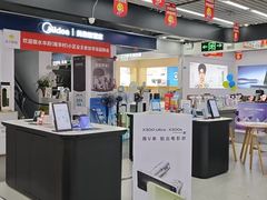 -苏宁易购(Suning Pro深圳华强北店)
